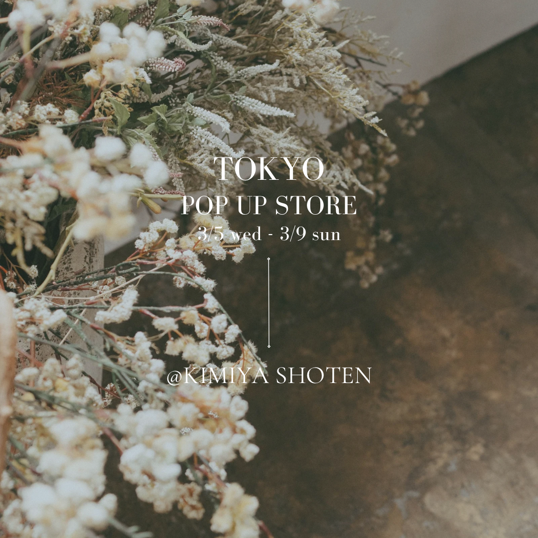 6th Anniversary Collection | Pop-up Store