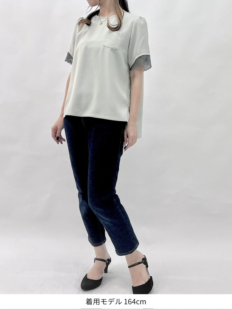 【サンプル】lace trim top