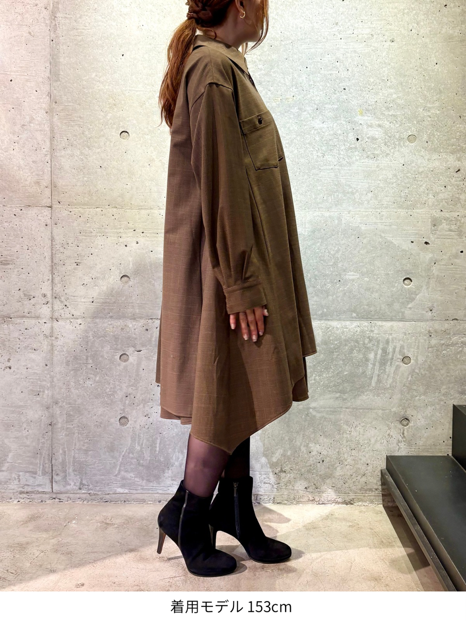 layered shirt tunic dress