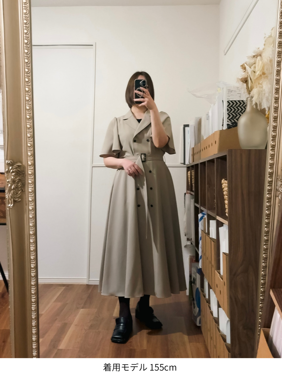 Margot dress / beige