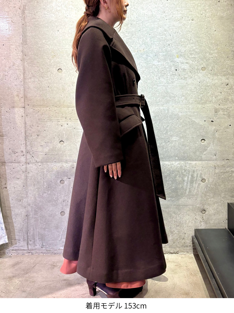 classic flare dress coat