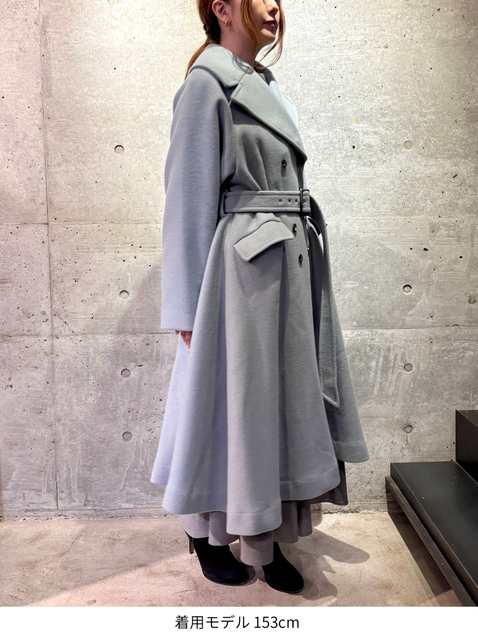 classic flare dress coat