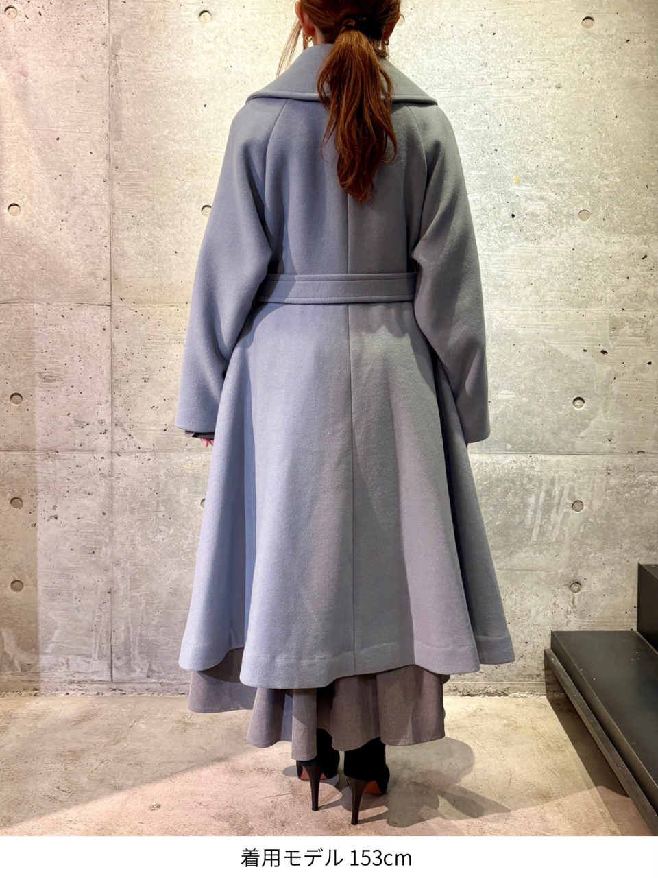 classic flare dress coat