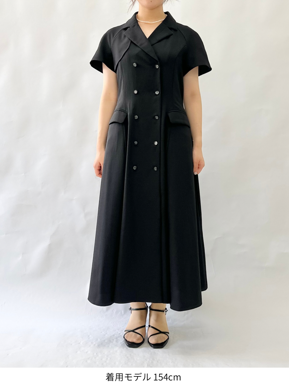 【サンプル】Sofia dress