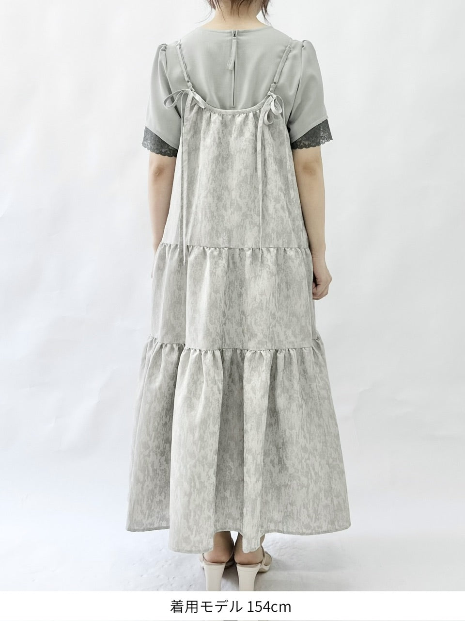 tiered camisole dress