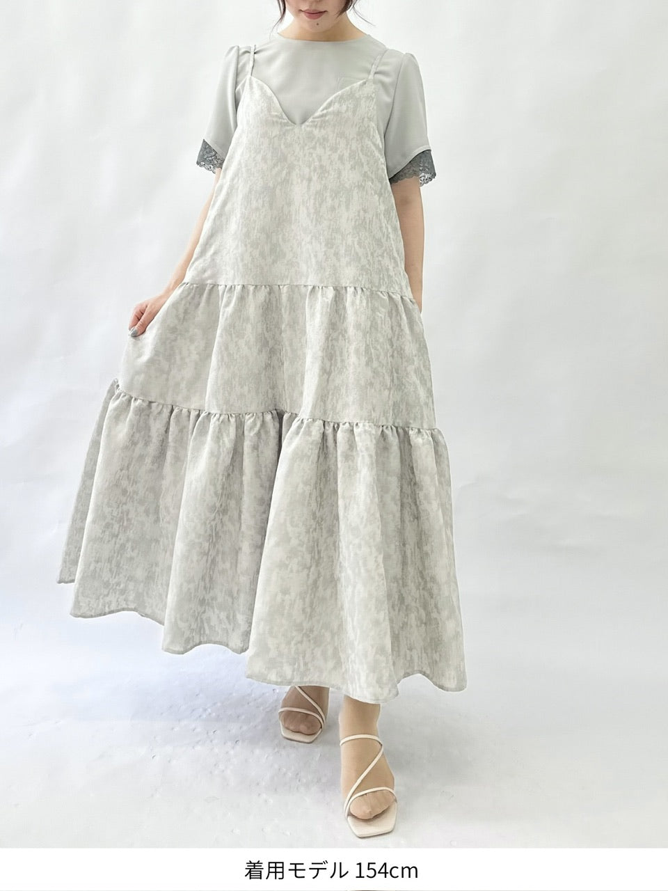 tiered camisole dress