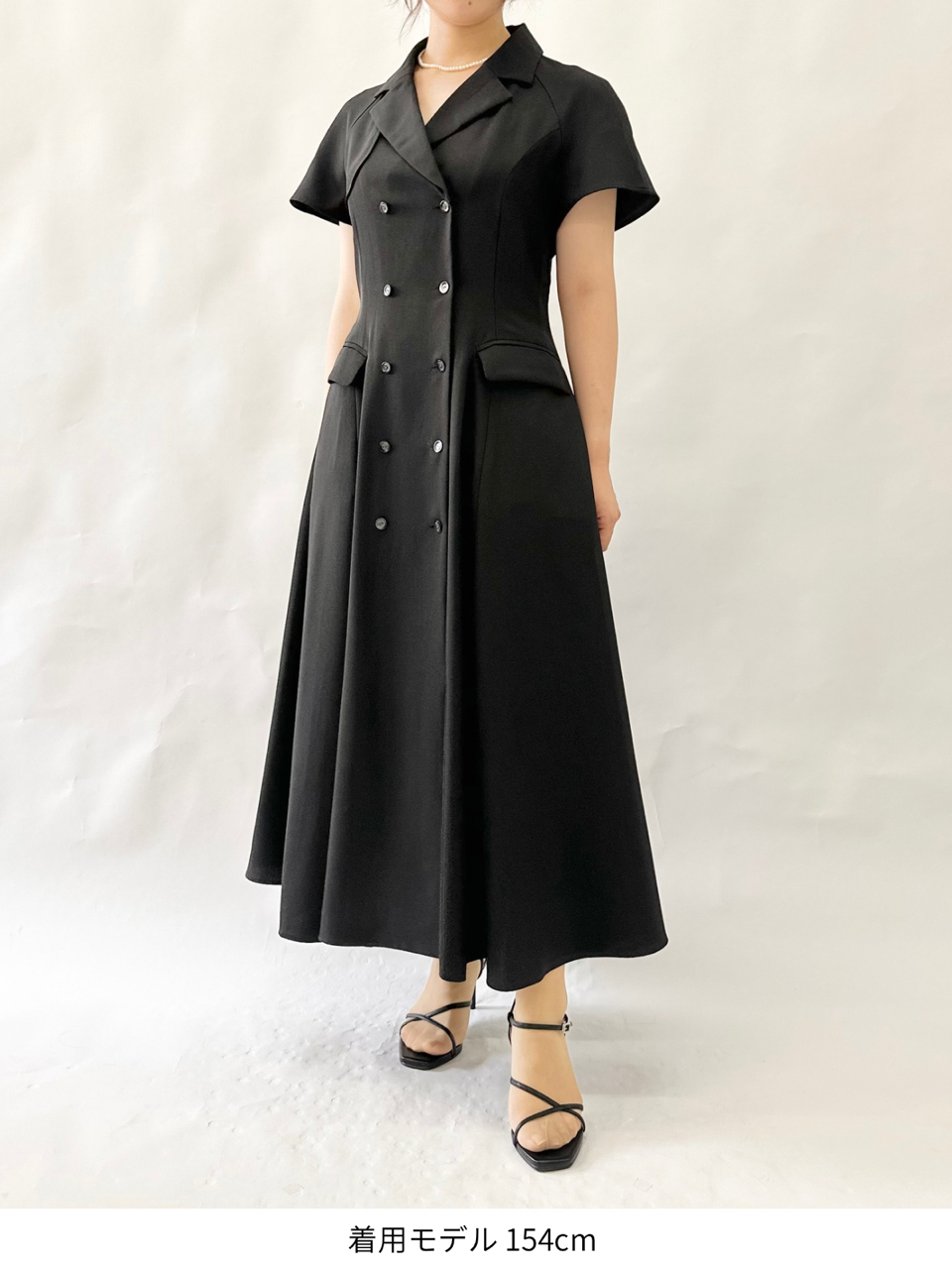 【サンプル】Sofia dress