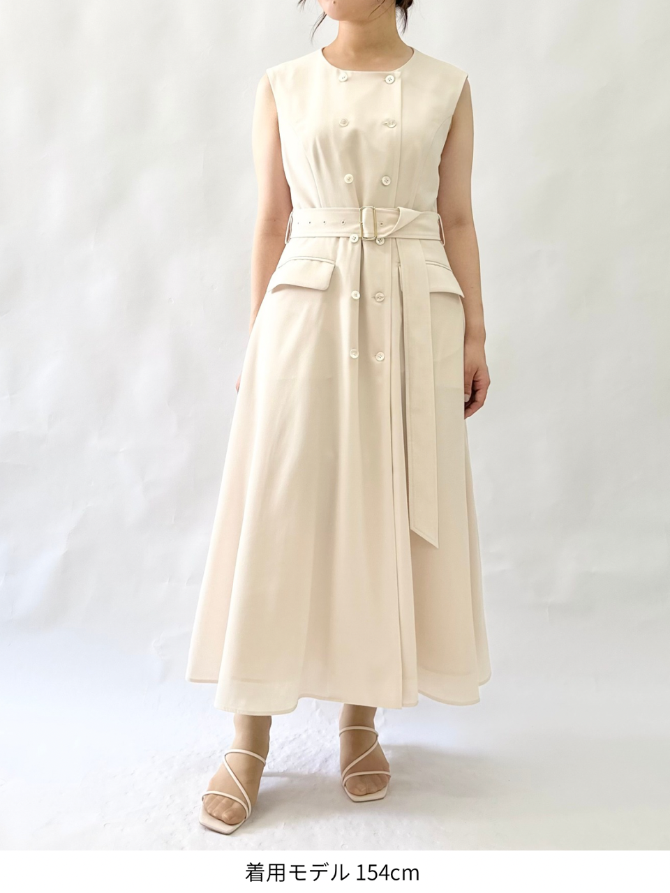 double button gilet dress