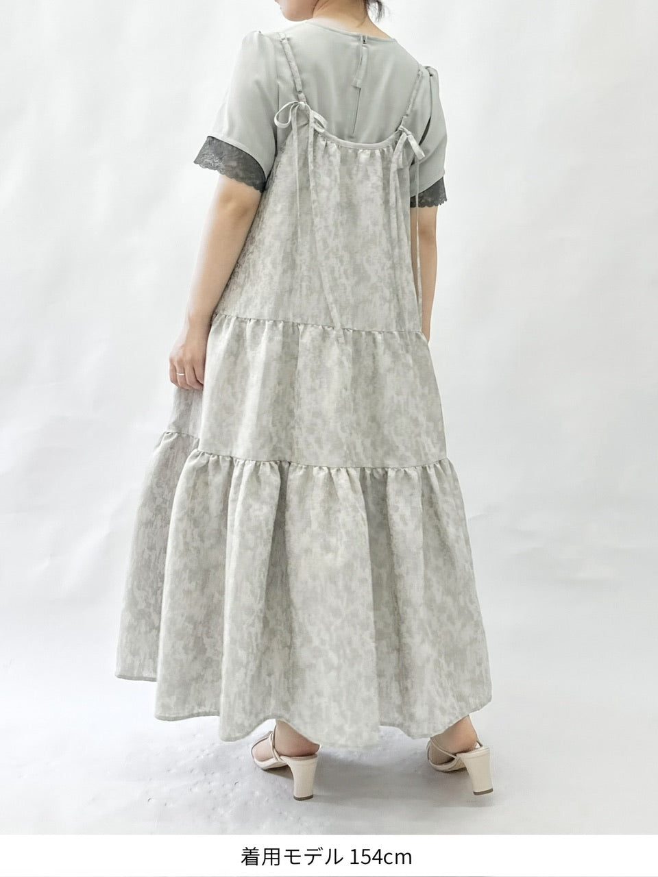 tiered camisole dress