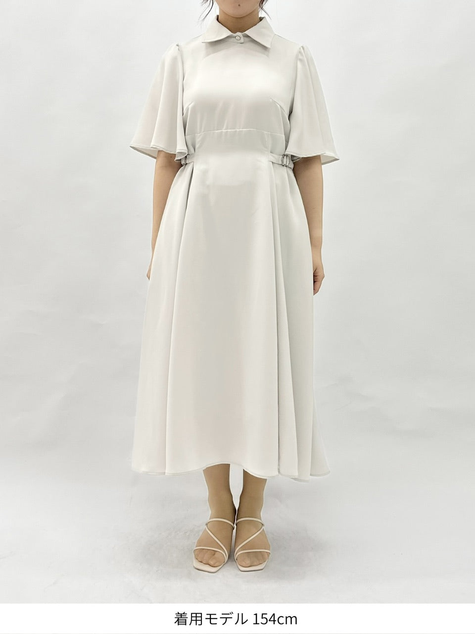 waist belt flared sleeve dress