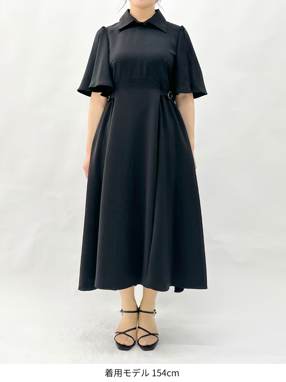 waist belt flared sleeve dress