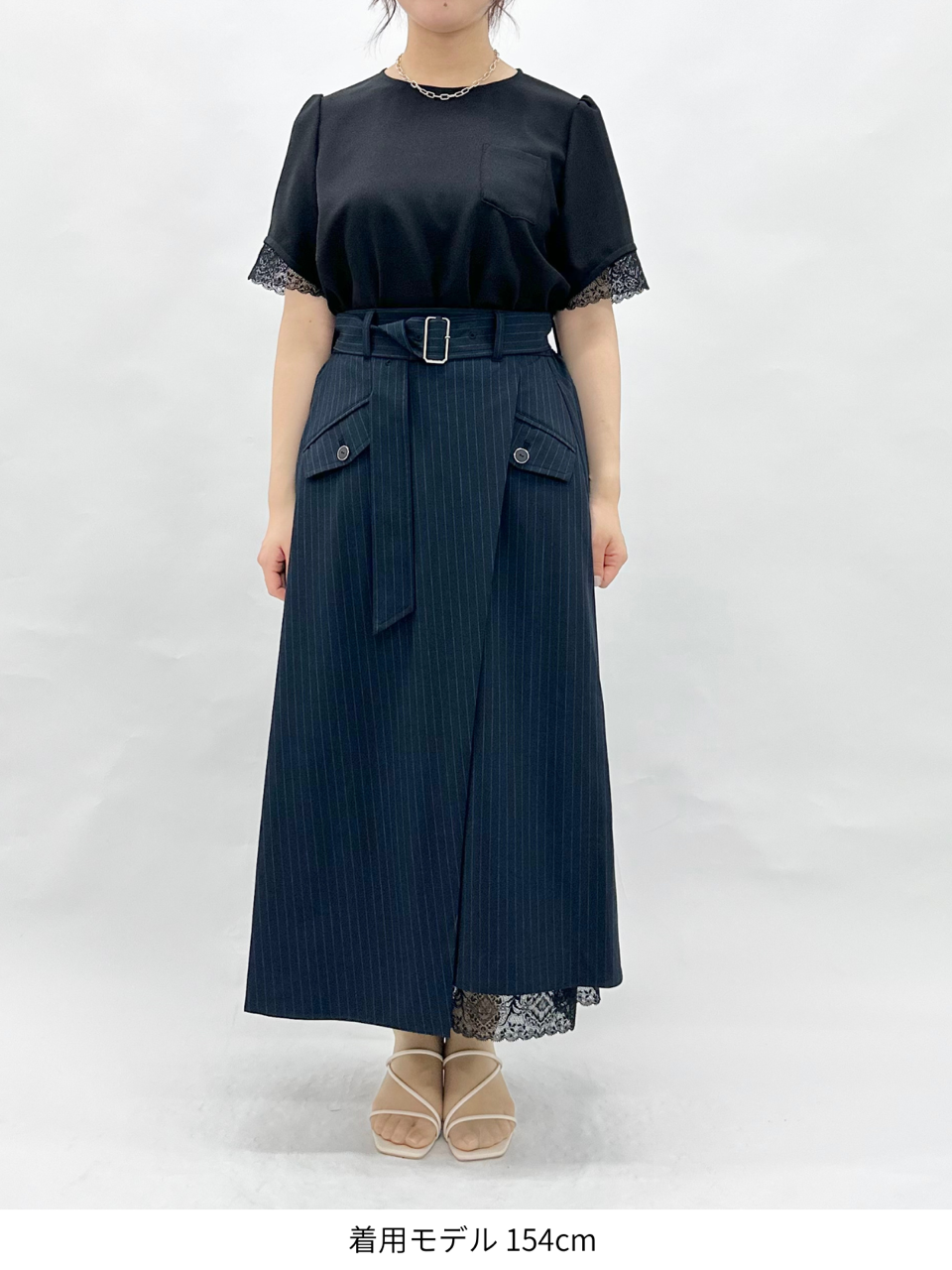 stripe asymmetry skirt