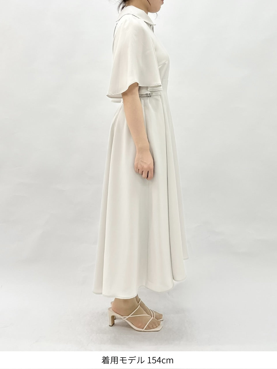 waist belt flared sleeve dress
