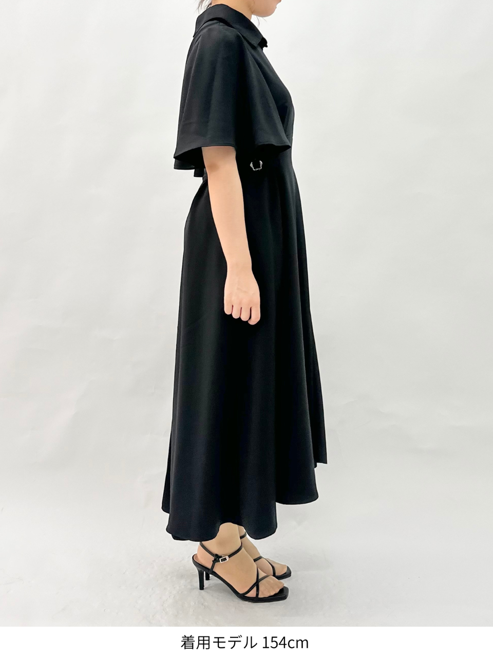 waist belt flared sleeve dress