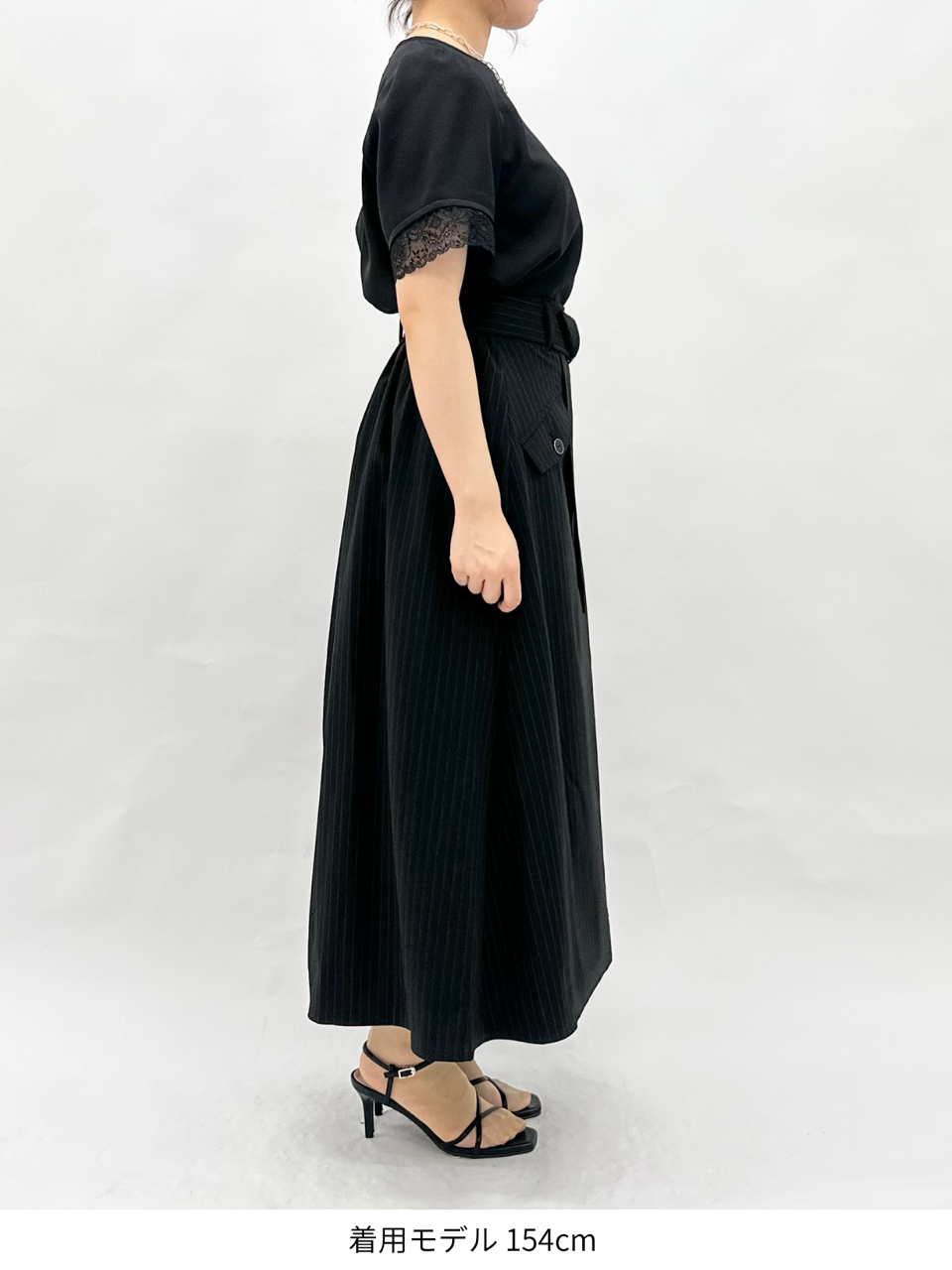 stripe asymmetry skirt