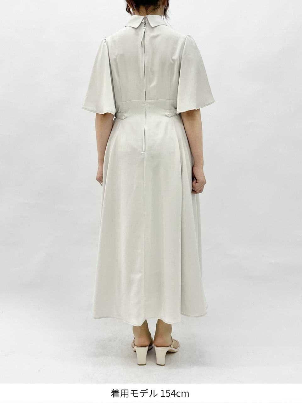 waist belt flared sleeve dress