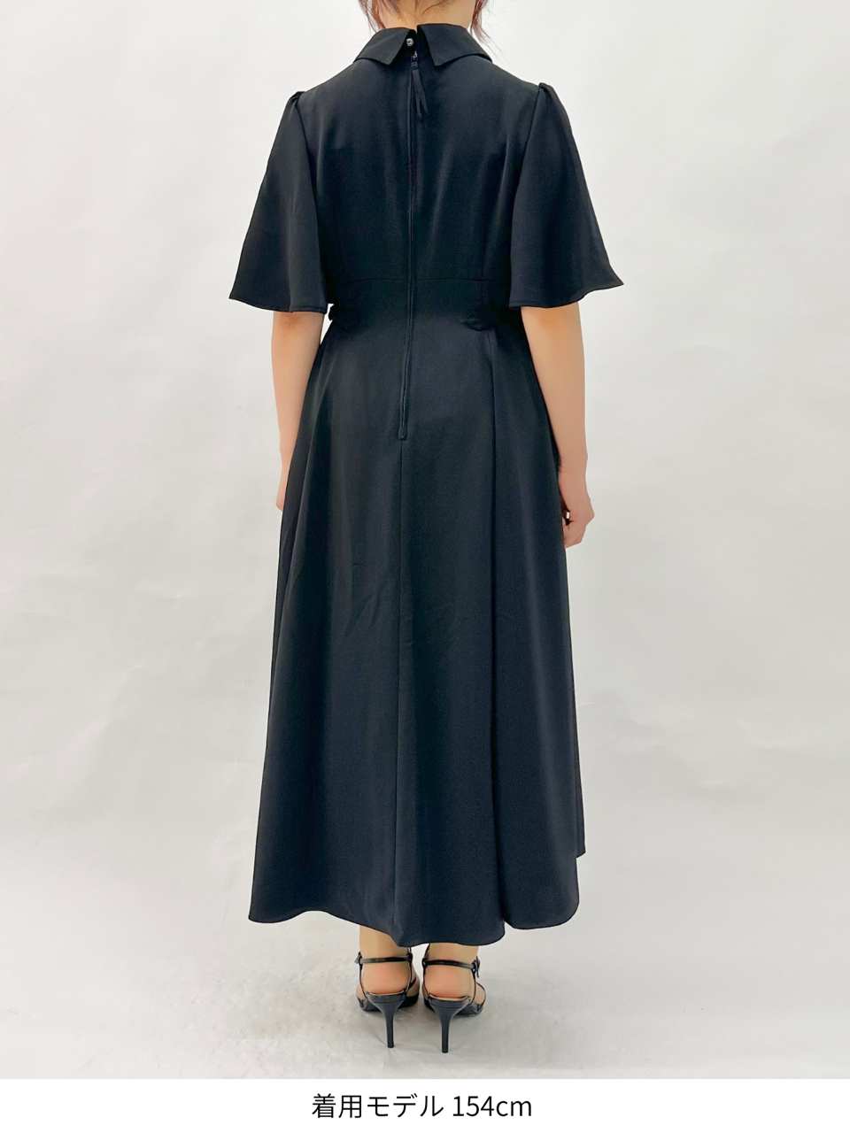 waist belt flared sleeve dress