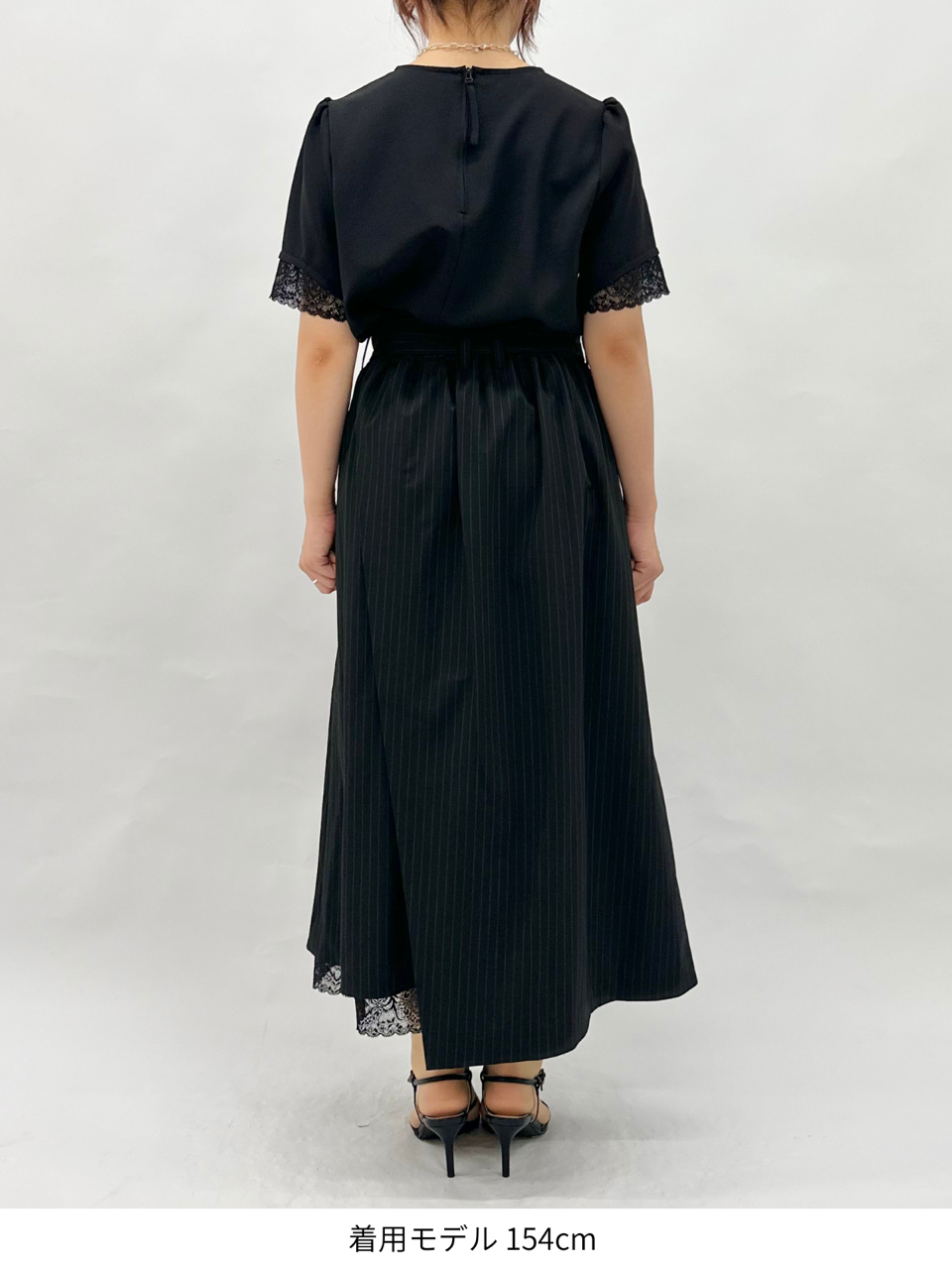 stripe asymmetry skirt