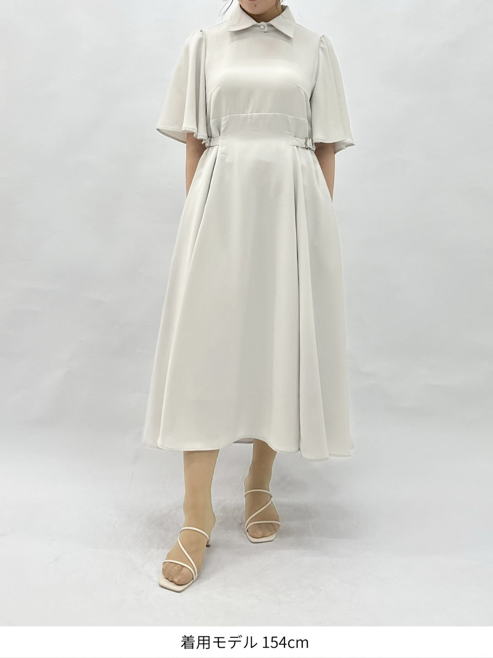 waist belt flared sleeve dress