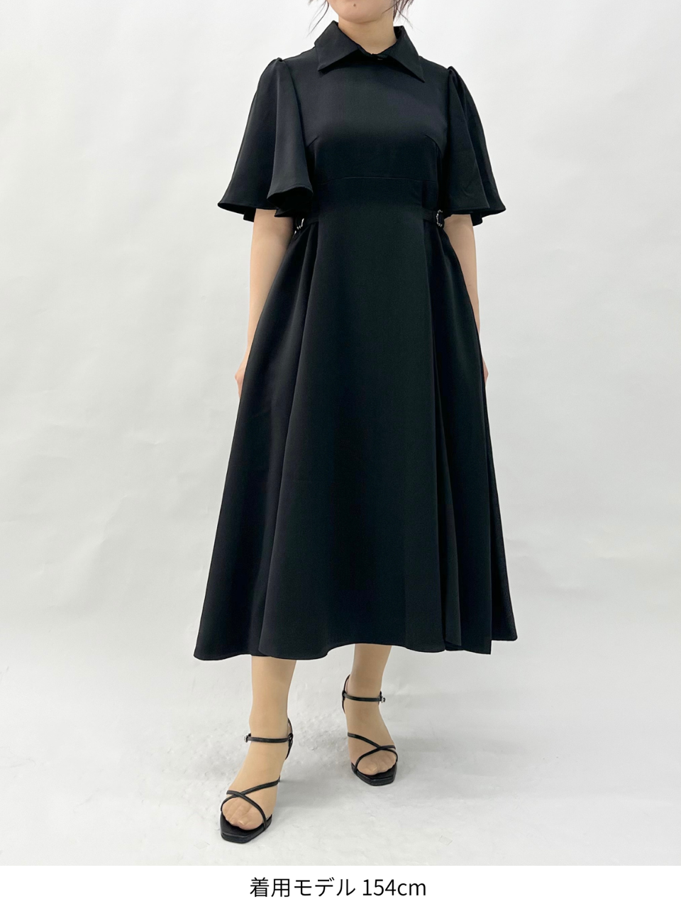 waist belt flared sleeve dress