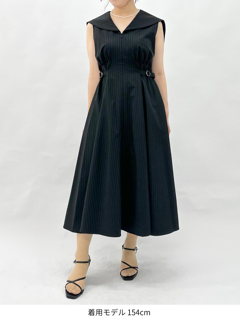 sailor collar stripe dress