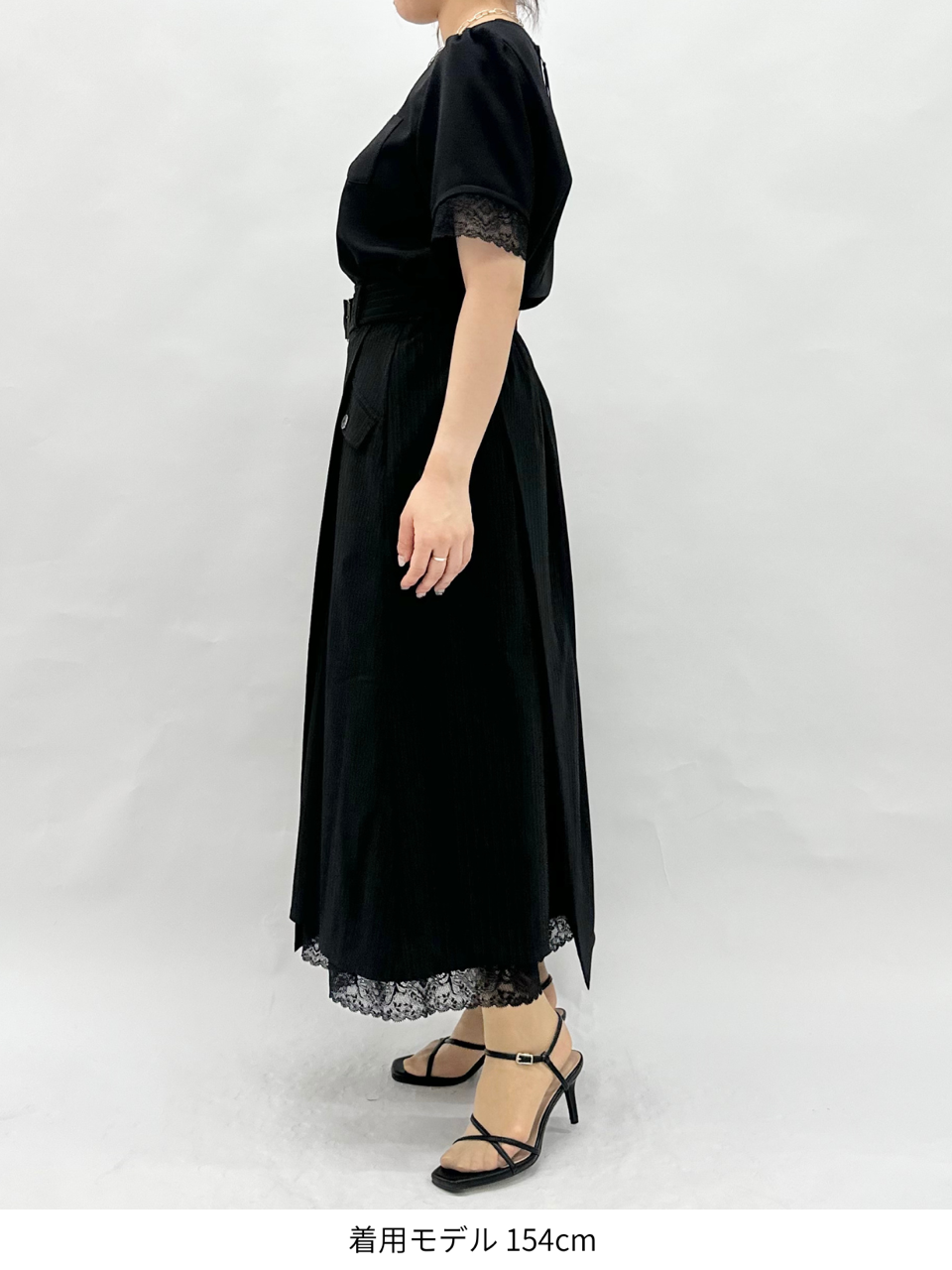 stripe asymmetry skirt