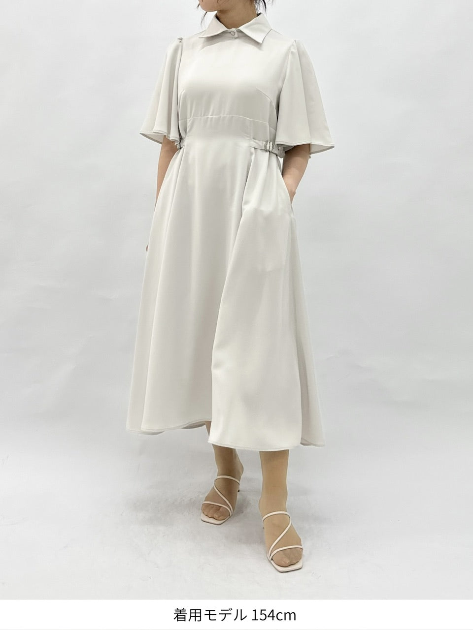 waist belt flared sleeve dress