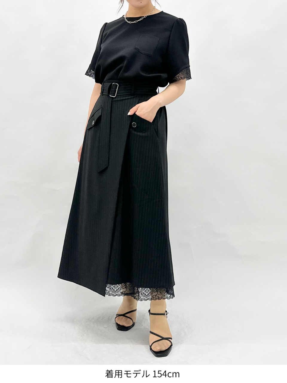 stripe asymmetry skirt