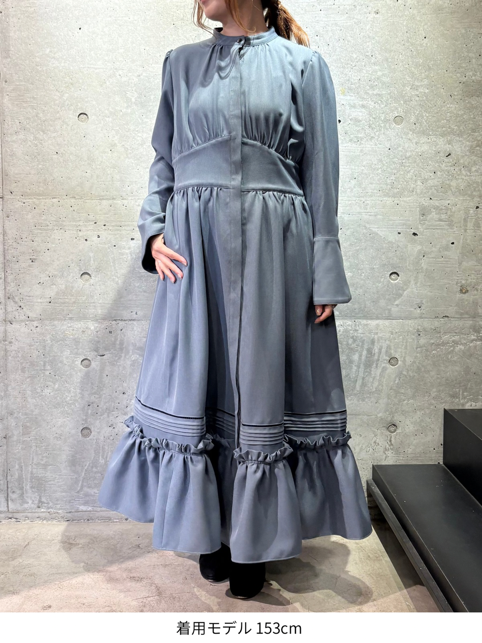 Chantal dress