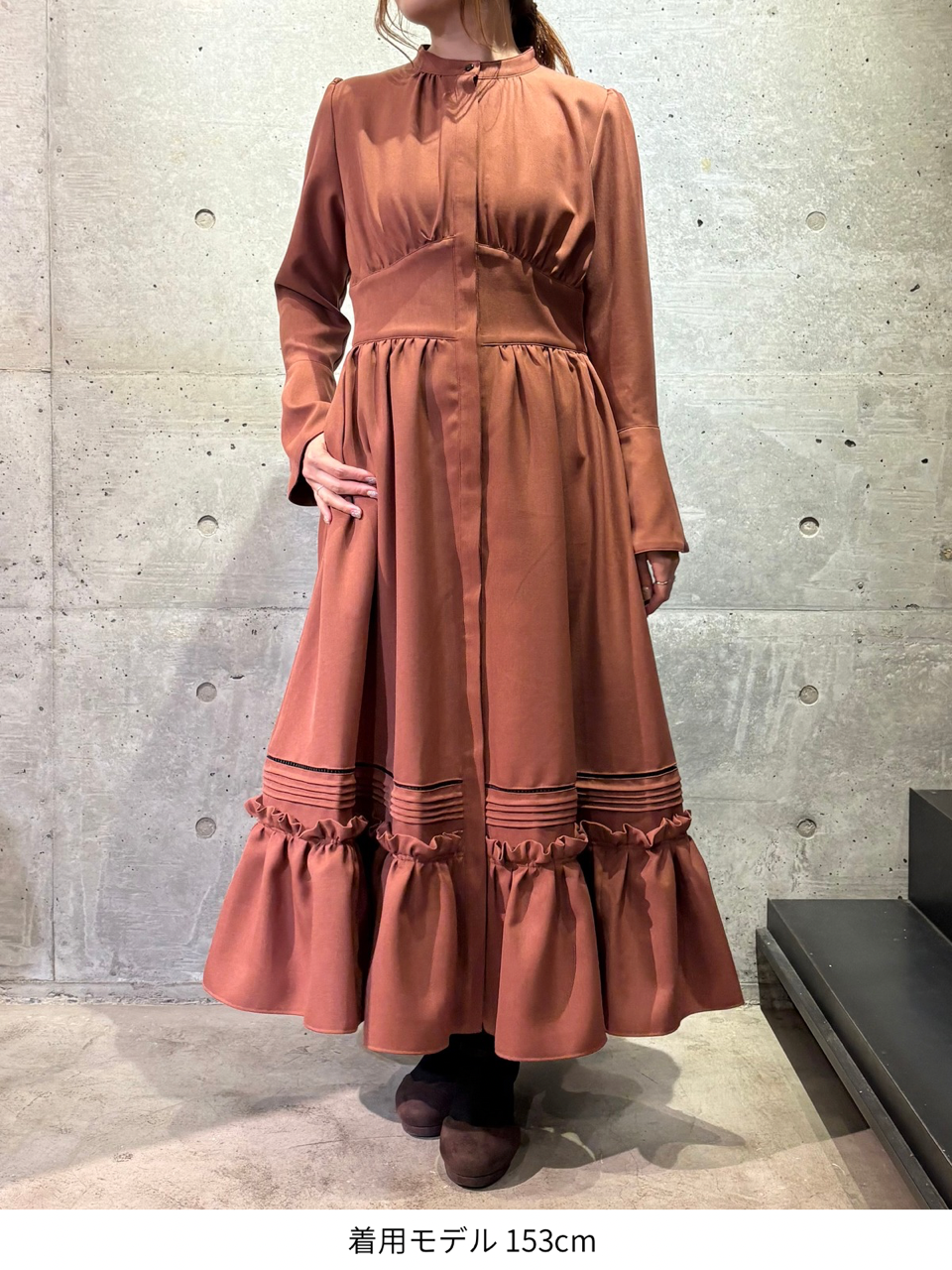 Chantal dress