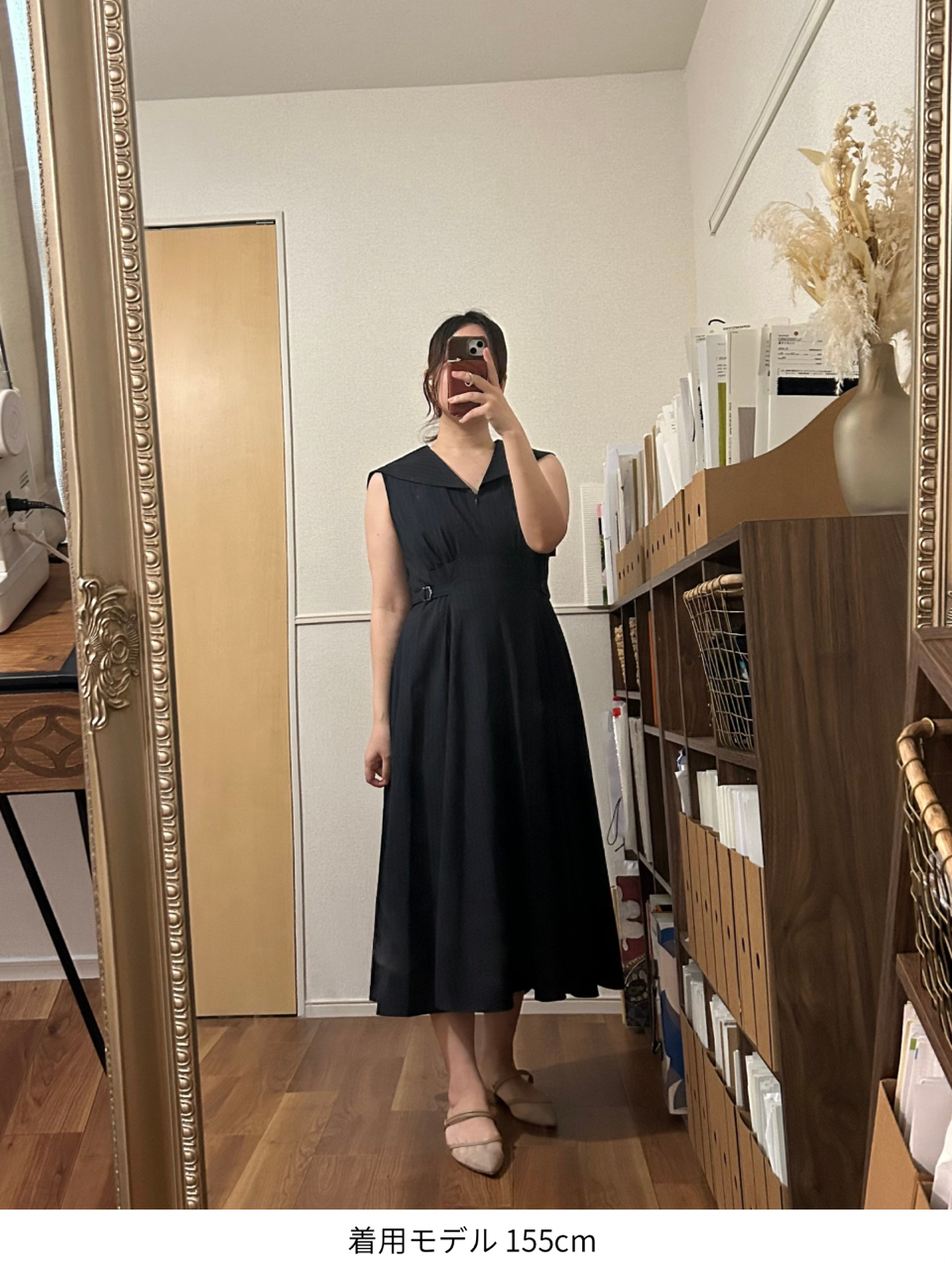 sailor collar stripe dress