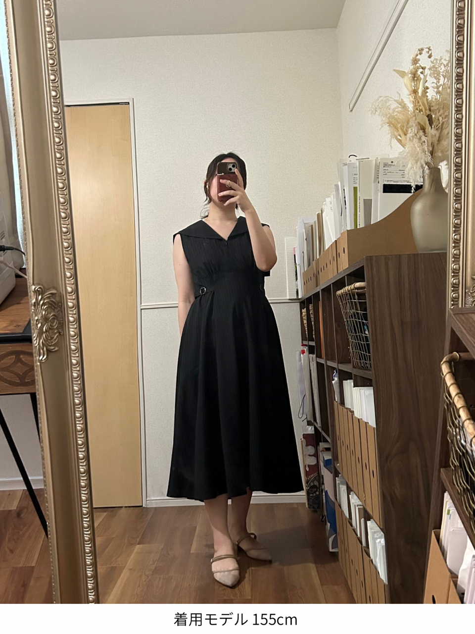 sailor collar stripe dress