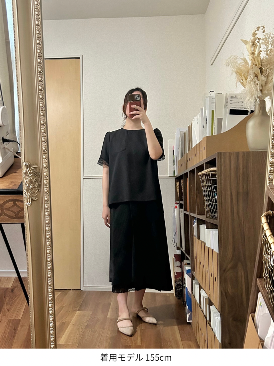 stripe asymmetry skirt