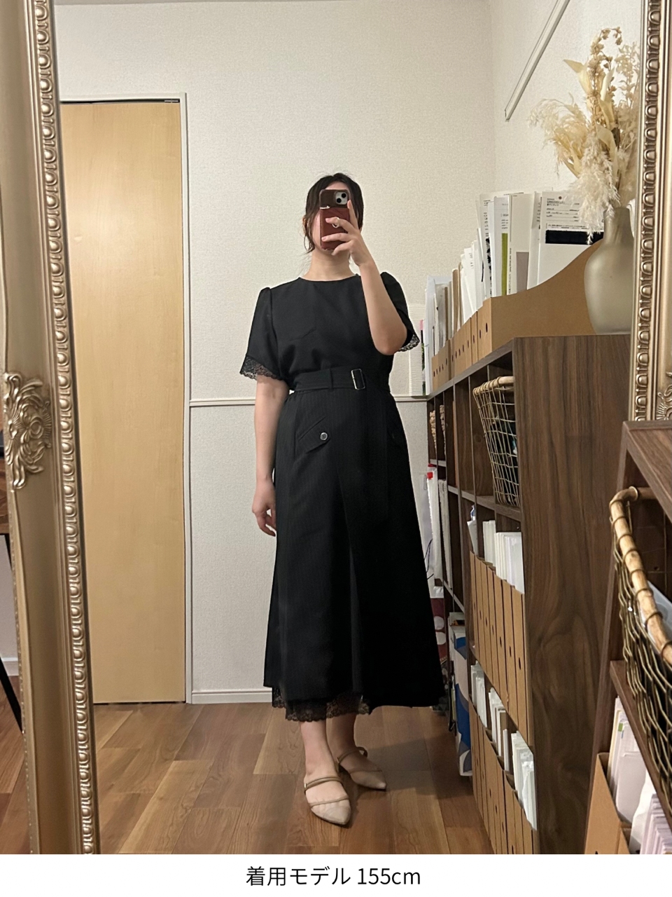 【サンプル】stripe asymmetry skirt