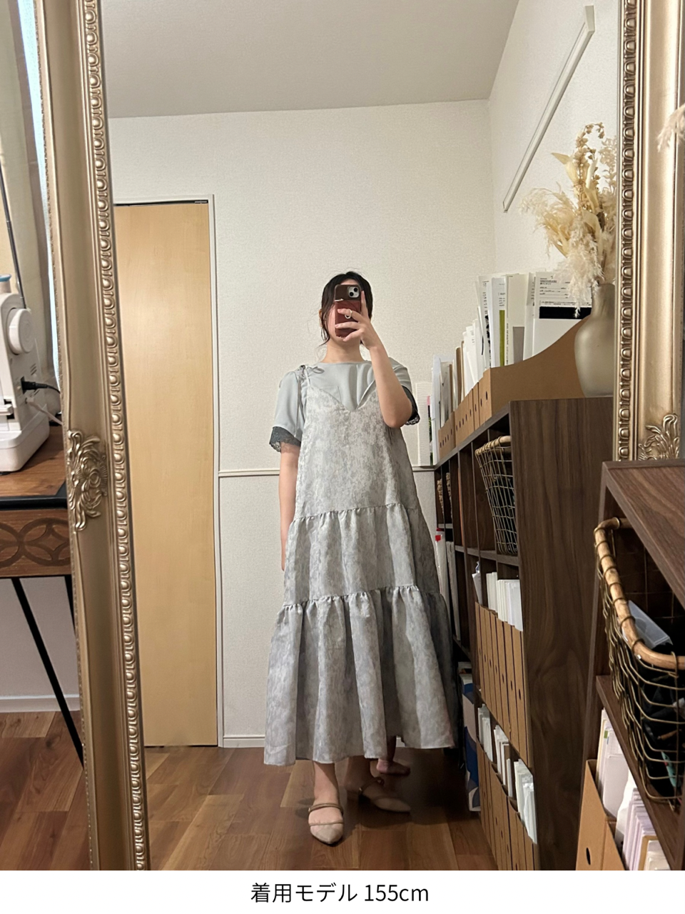 【サンプル】tiered camisole dress