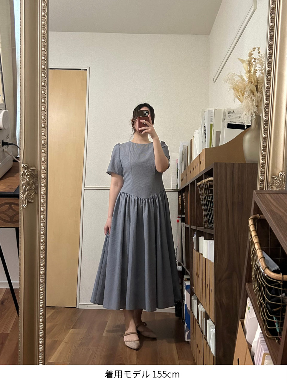 【サンプル】Colette dress