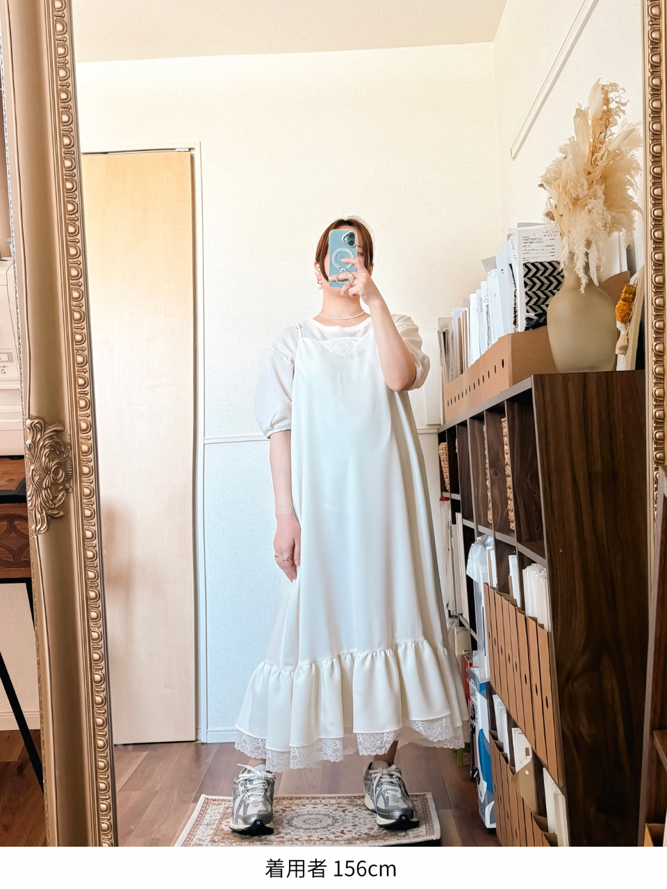 6th camisole frill dress
