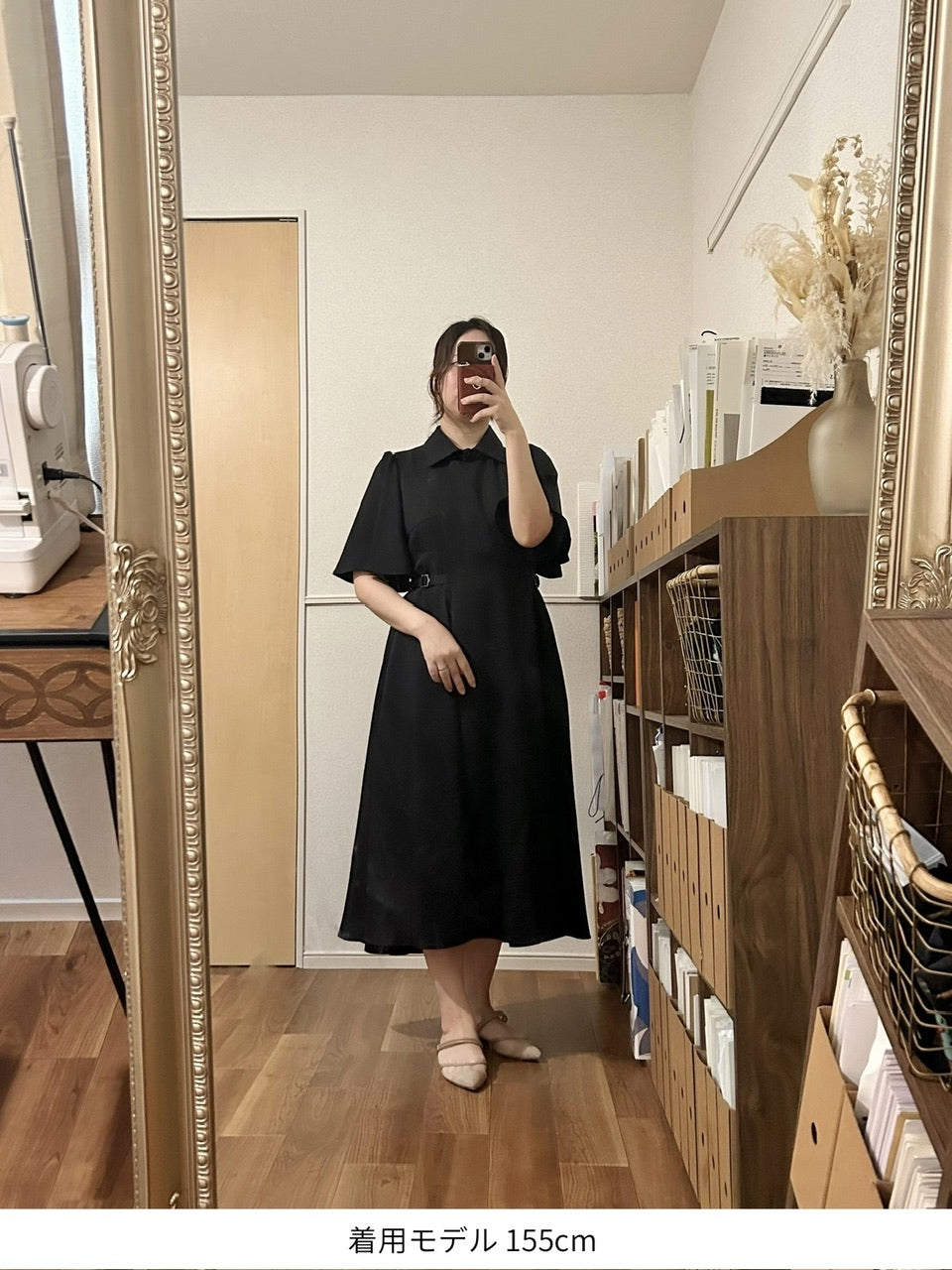 waist belt flared sleeve dress