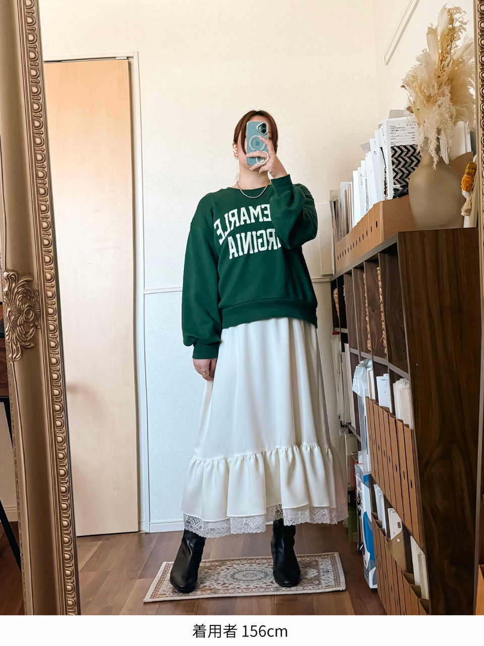 6th camisole frill dress