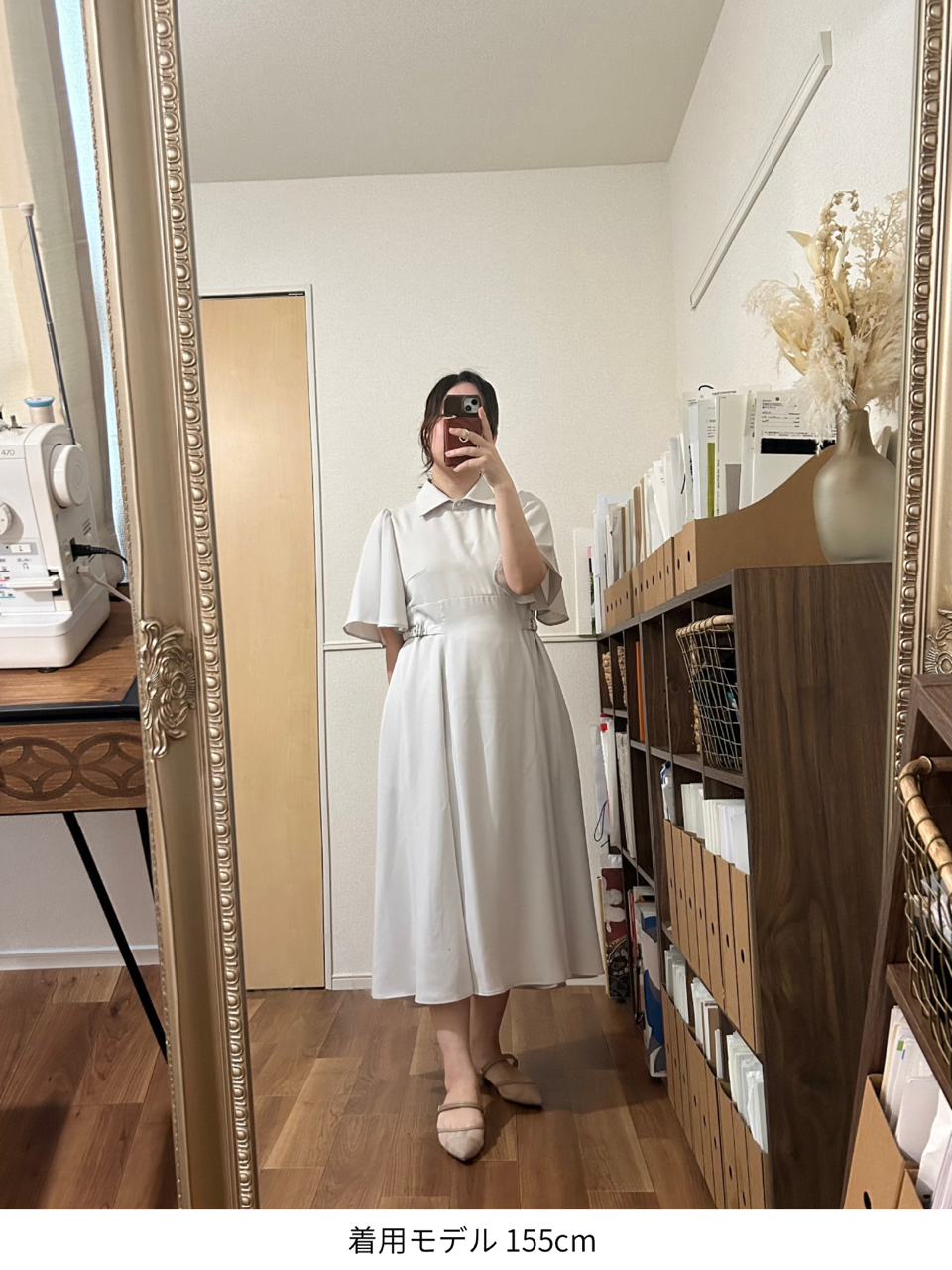 waist belt flared sleeve dress