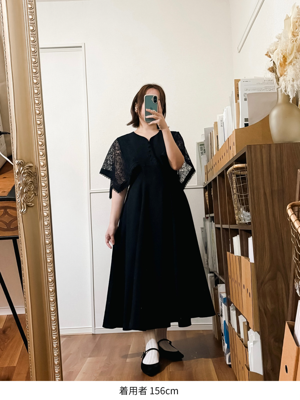 【サンプル】Rosaire dress