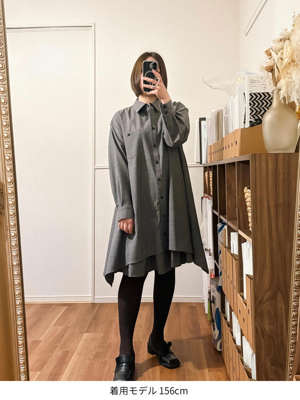 layered shirt tunic dress