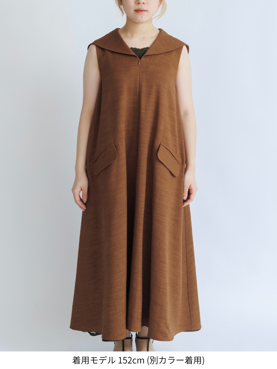 Nelly dress / mocha