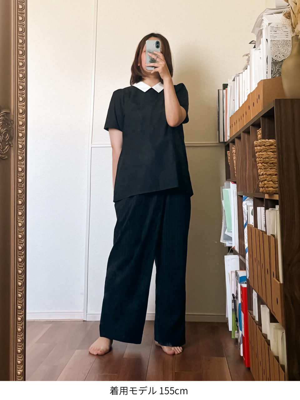 Annabelle blouse