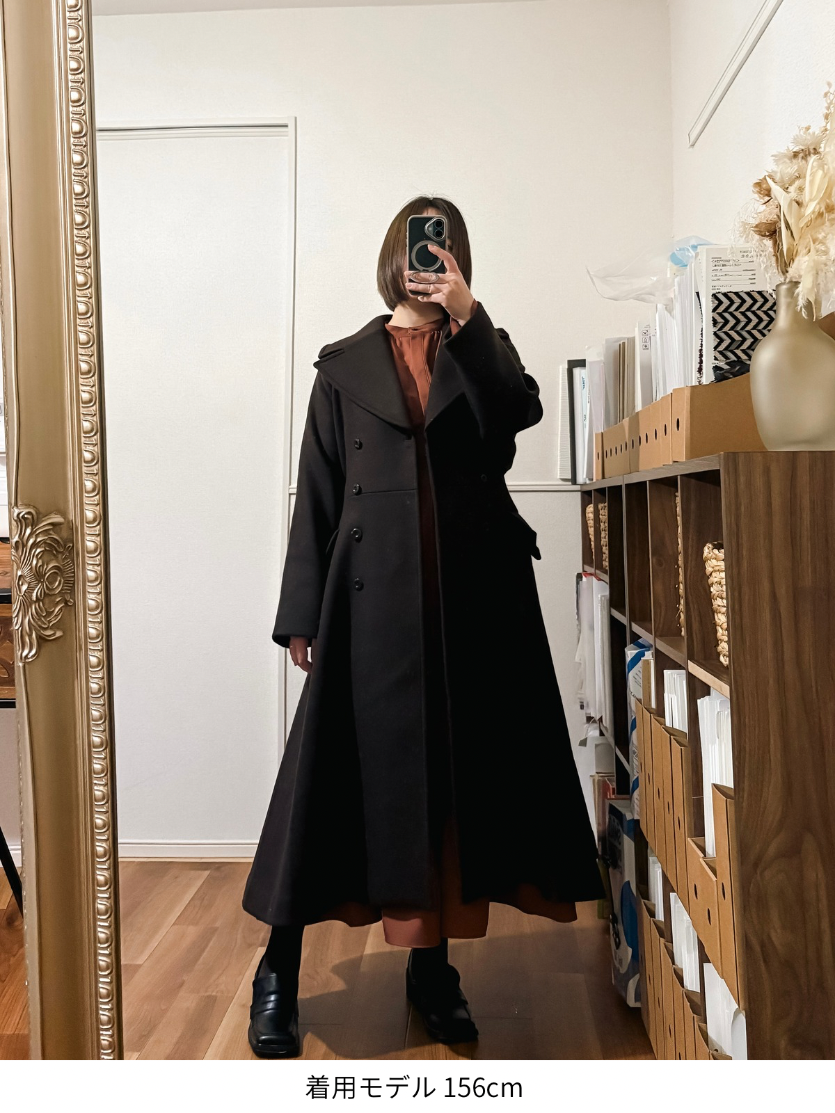 classic flare dress coat