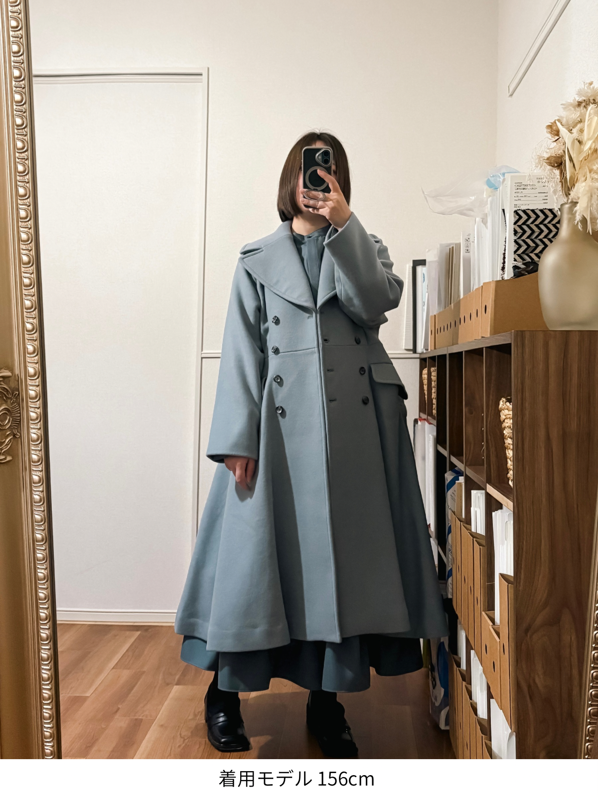 classic flare dress coat