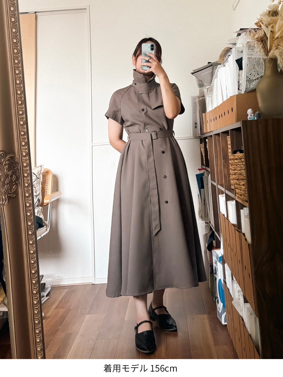 Trench flare dress【予約商品】