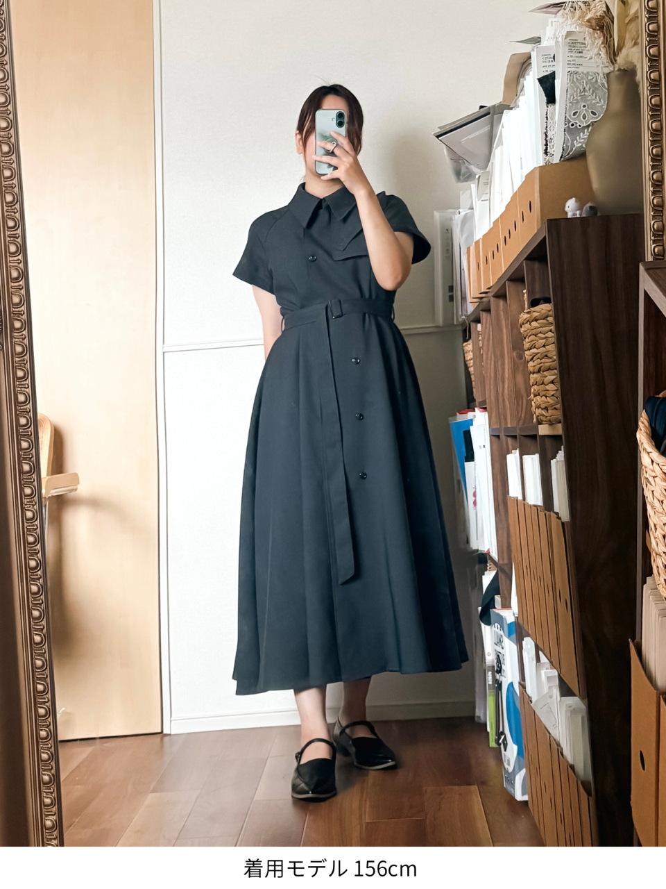 Trench flare dress【予約商品】