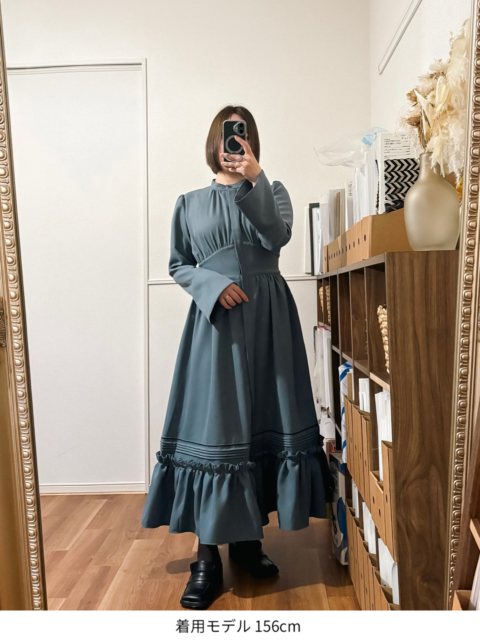 Chantal dress