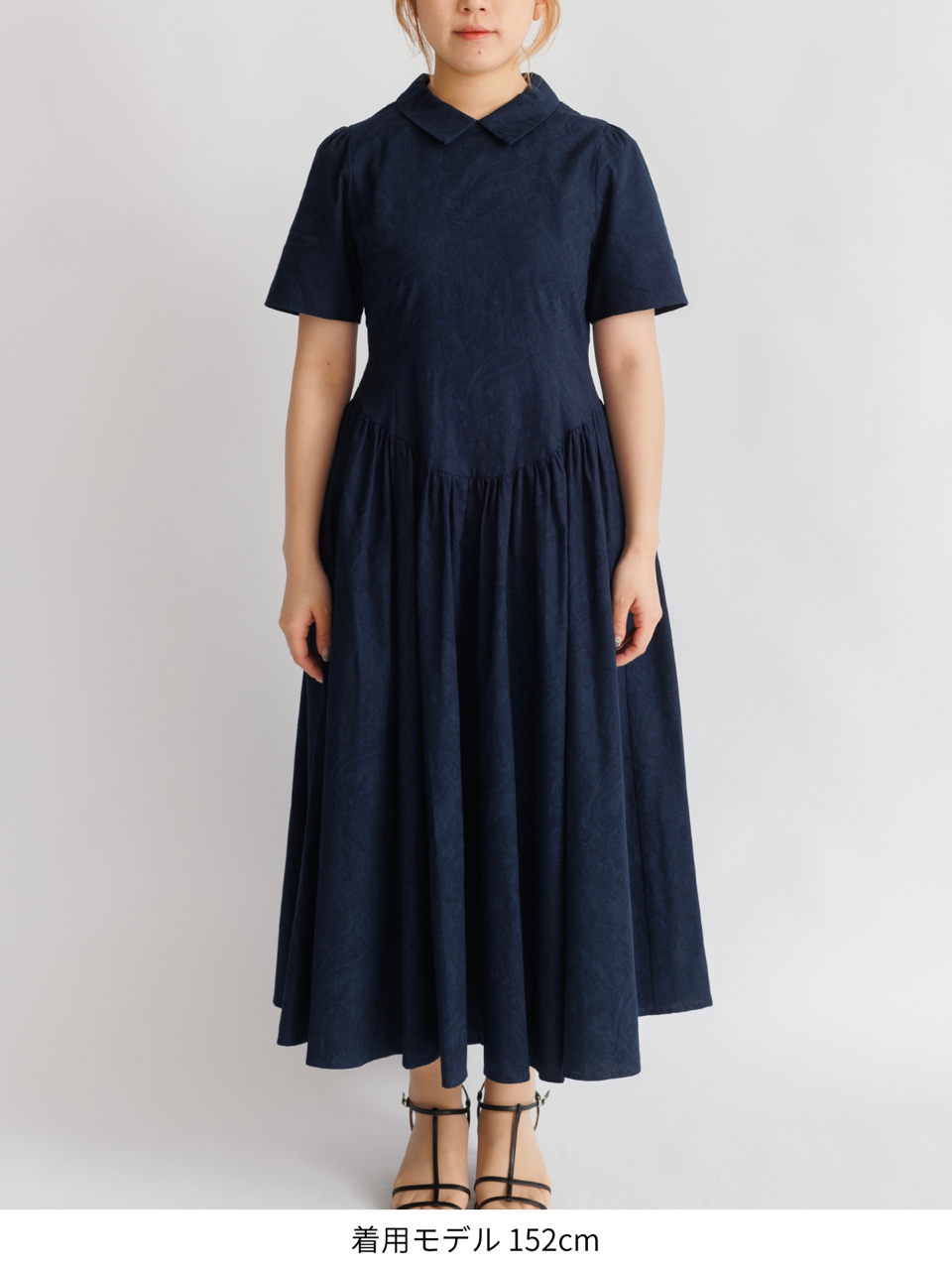 Annabelle dress / navy
